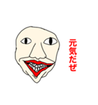 ドアノブに最適なLINEスタンプ（個別スタンプ：6）