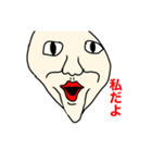 ドアノブに最適なLINEスタンプ（個別スタンプ：7）