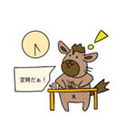 ハイエナ日常生活（個別スタンプ：21）