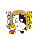 うっぴー と くま（個別スタンプ：11）