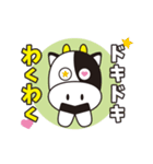 うっぴー と くま（個別スタンプ：30）