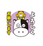 うっぴー と くま（個別スタンプ：31）