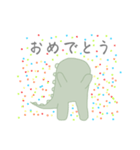 恋してる恐竜I（個別スタンプ：23）