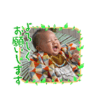 僕うたです☆（個別スタンプ：5）
