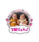僕うたです☆（個別スタンプ：6）