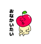りんごちゃん！〜遅刻編〜（個別スタンプ：3）
