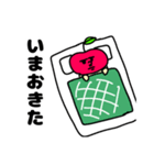 りんごちゃん！〜遅刻編〜（個別スタンプ：10）