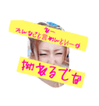 楽しさ満点（個別スタンプ：2）