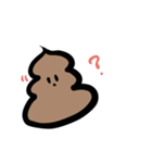 うんちちゃん？2（個別スタンプ：1）