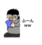 ネット弁慶(悪用厳禁！！)（個別スタンプ：9）