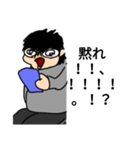 ネット弁慶(悪用厳禁！！)（個別スタンプ：16）