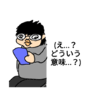 ネット弁慶(悪用厳禁！！)（個別スタンプ：27）