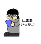 ネット弁慶(悪用厳禁！！)（個別スタンプ：28）