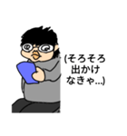 ネット弁慶(悪用厳禁！！)（個別スタンプ：31）