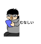 ネット弁慶(悪用厳禁！！)（個別スタンプ：32）