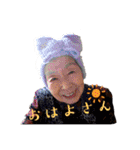 とみこ104（個別スタンプ：1）