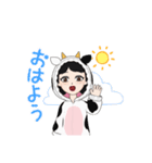 美女の午（個別スタンプ：5）