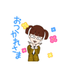 変なavatarスタンプ4（個別スタンプ：4）