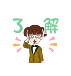 変なavatarスタンプ4（個別スタンプ：10）