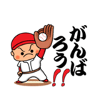 スポーツシリーズNo.12 デカ文字野球選手（個別スタンプ：9）