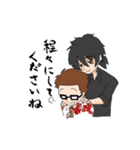 EP.igonenスタンプ（個別スタンプ：4）