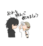 EP.igonenスタンプ（個別スタンプ：5）