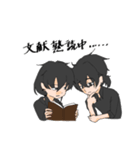EP.igonenスタンプ（個別スタンプ：6）