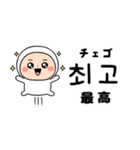 タイツまる【韓国語】（個別スタンプ：30）