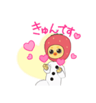 ピヨベリーの日常。（個別スタンプ：6）