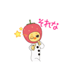 ピヨベリーの日常。（個別スタンプ：11）