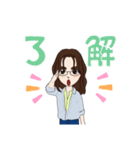 マダム祐子（個別スタンプ：10）