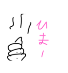 ちーうんくん（個別スタンプ：15）