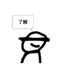 頭悪武谷スタンプⅣ（個別スタンプ：22）