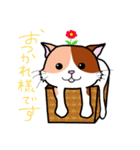 ぶち猫スタンプ その1（個別スタンプ：6）