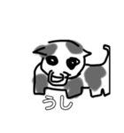 動物(化け物)錬成スタンプ（個別スタンプ：12）