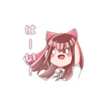 ぶーちかの日常LINEスタンプ（個別スタンプ：1）