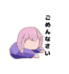 ぶーちかの日常LINEスタンプ（個別スタンプ：8）