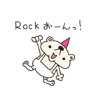 Rock・ザ・ハリー（個別スタンプ：1）