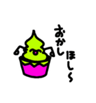 落書きうんこ ver.4（個別スタンプ：11）