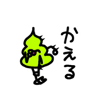 落書きうんこ ver.4（個別スタンプ：22）