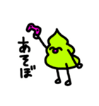 落書きうんこ ver.4（個別スタンプ：23）