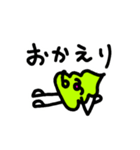 落書きうんこ ver.4（個別スタンプ：26）