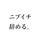 オリパ（個別スタンプ：1）
