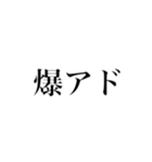 オリパ（個別スタンプ：5）
