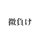 オリパ（個別スタンプ：7）