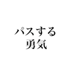 オリパ（個別スタンプ：15）