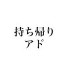 オリパ（個別スタンプ：22）