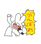 うひゃぎスタンプ（個別スタンプ：8）
