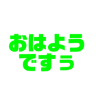 我が家で使えるスタンプ（個別スタンプ：27）