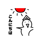 おばけのぴーすけ16ご先祖ユーすけ（個別スタンプ：2）